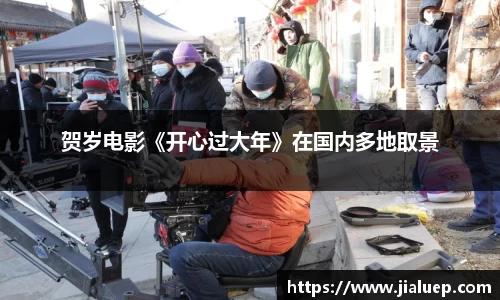 熊猫体育app