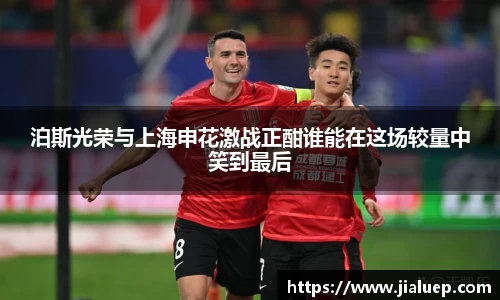 熊猫直播平台官网