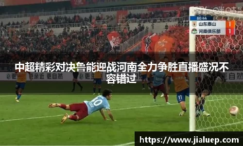 熊猫直播平台官网
