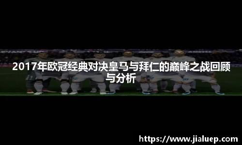 熊猫直播平台官网