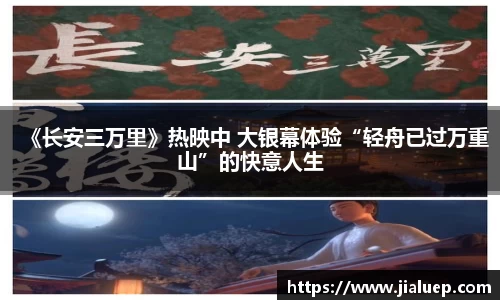熊猫直播