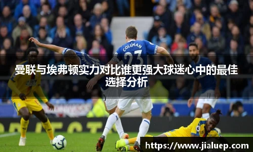 熊猫体育