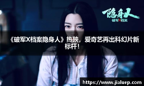 熊猫直播