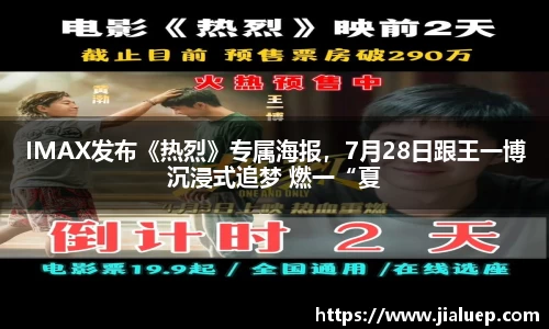熊猫体育官网首页入口