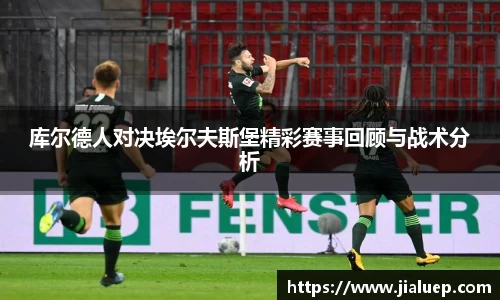 熊猫直播平台官网