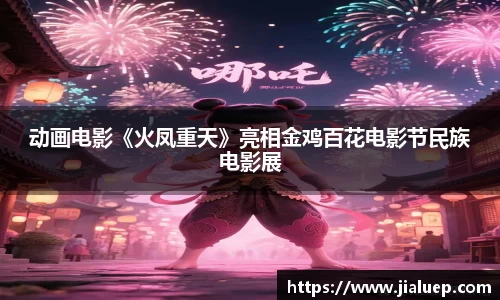 熊猫体育官网首页入口