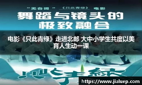 熊猫体育官网首页入口