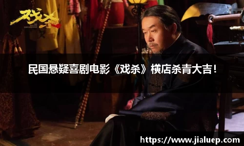 熊猫直播平台官网