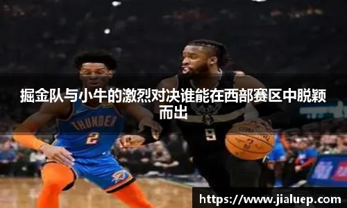 熊猫直播平台官网