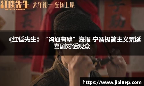 熊猫直播平台官网