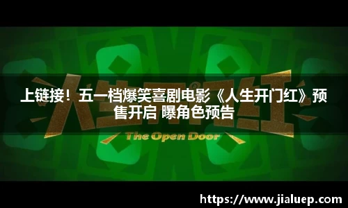 熊猫体育官网首页入口