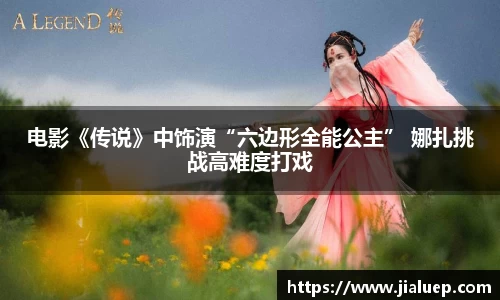 熊猫体育