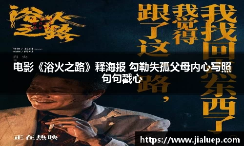 熊猫直播平台官网