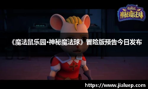 熊猫体育官网首页入口