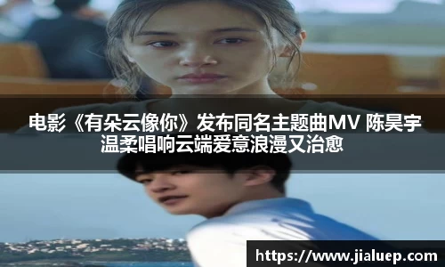 熊猫直播平台官网