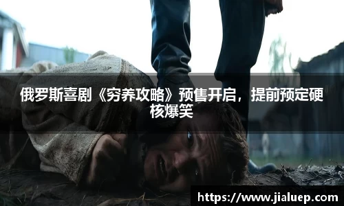 熊猫体育app