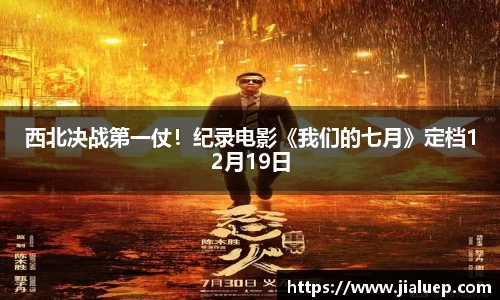 熊猫直播