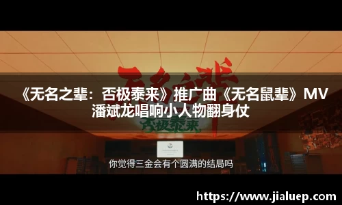 熊猫直播平台官网