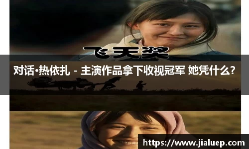 熊猫体育app