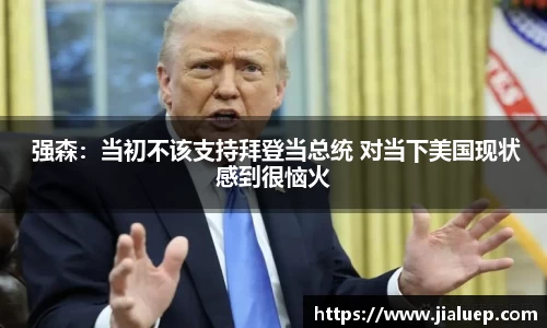 熊猫体育官网首页入口