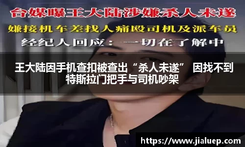 熊猫直播